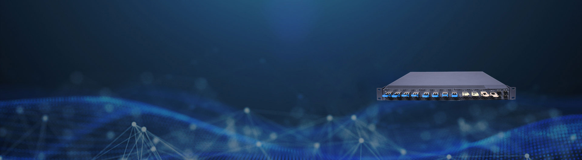 نظام متكامل DCI