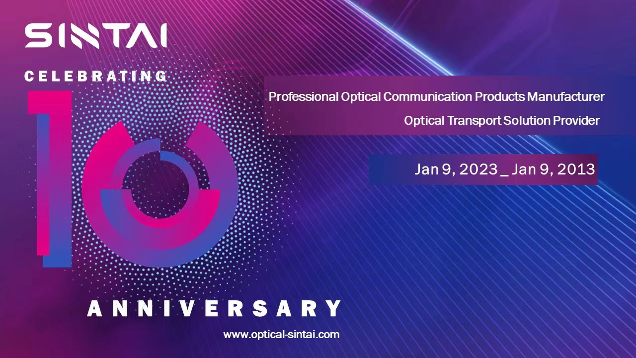 الاحتفال بالذكرى السنوية العاشرة لسينتاي