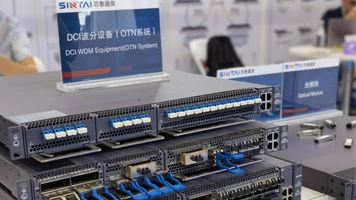 معرض سينتاي في معرض الصين PT-PTEXPO