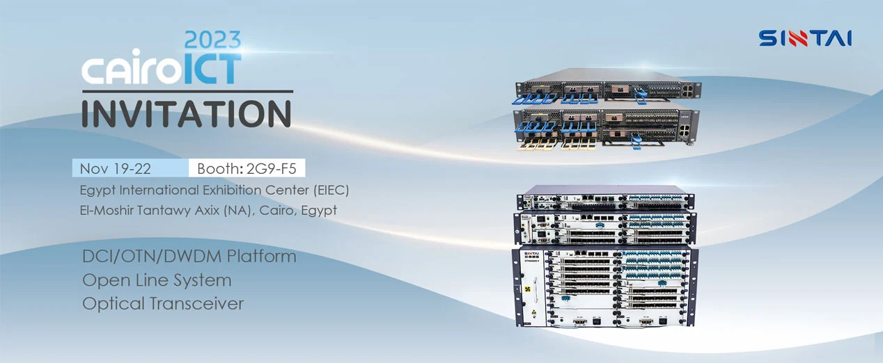 دعوة دافئة لمعرض سينتاي في القاهرة ICT2023 · مصر